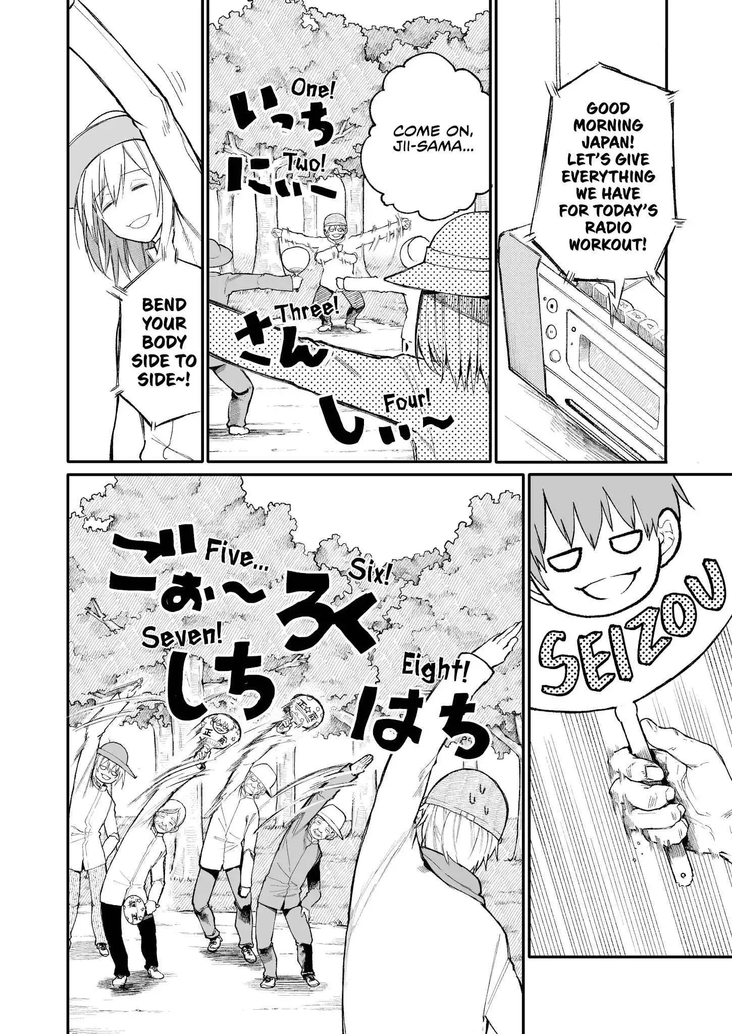 A Story About a Grandpa and Grandma Who Returned Back to Their Youth [ALL CHAPTERS] Chapter 31